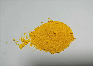Colorant de grande pureté pour l'engrais, poudre de colorant de couleur du jaune HFDLY-49