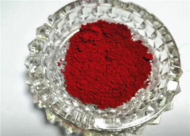 Chine Colorants rouges de haute performance de l'engrais HFCA-49 pour colorer soluble dans l'eau fournisseur