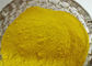 Humidité de teinture colorée de la force 1,24% de colorants organiques du jaune 138 de colorant haute fournisseur